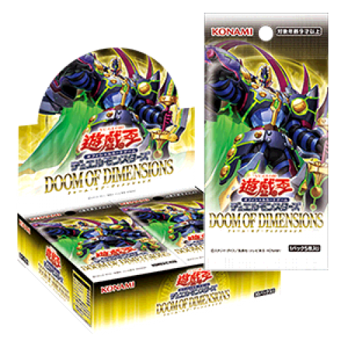 CG2033-A-YGO OCG DM DOOM OF DIMENSIONS - Booster Box